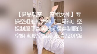 清纯马尾辫嫩妹