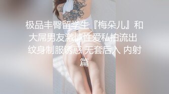 露脸才是王道！万狼求档OnlyFans可盐可甜性瘾女友yuukoo私拍~调教打炮紫薇私处超嫩 (16)