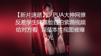 【AI画质增强】再会良家人妻这次视角给到位，近景多姿势抽插，把小少妇干的死去活来