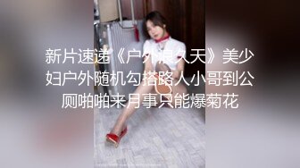 一年后再次续集 极品小蛮腰