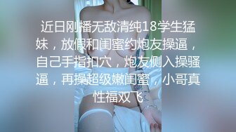 娃娃脸小骚女，全程露脸颜值很高，性感的无毛逼镜头前激情大秀