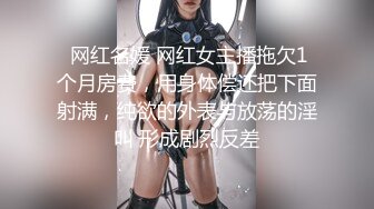 芋喵喵 - 女仆手指2