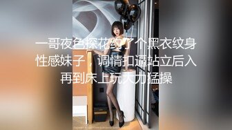 蜜桃影像PME133沉沦在黑丝女下属的骚逼里