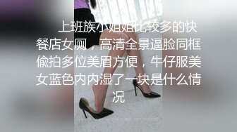 口活一流的校花女友自拍，满嘴骚话，狂舔大屌