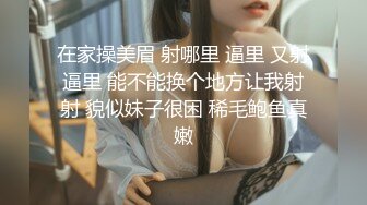 OnlyFan 私信 3 激情纯爱（4k）