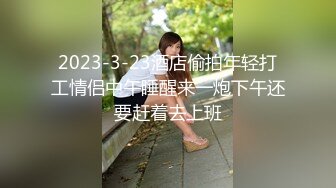 不专心抓贼的警察们【第四弹】