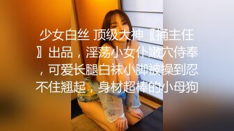   极品美股美女被大鸡吧后入抽插 蜂腰蜜股 这类屁屁就是用来后推的 视角感强