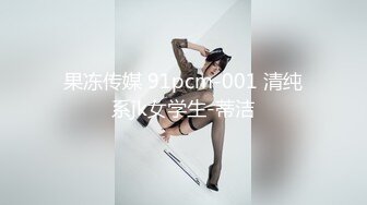 土豪的專屬性玩物 91兔兔 超短裙白絲雙馬尾少女 無敵青春嬌嫩胴體 滾燙蜜穴融化榨精