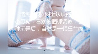 高颜值校花 绝美一线天~大奶翘臀 大长腿女神又喷水 跳弹自慰~爽翻天 道具狂插喷水~白浆直流！ (2)