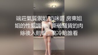 宾馆操旗袍大奶少妇