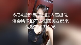 李格被大几把猛插,惨叫声真是绝了