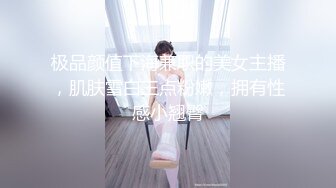 ❤️多人欢乐场❤️来吧，看看有钱人的生活 淫乱实录 同时爆多位极品女神淫娃 超颜值极品 女神堕落 疯狂榨精 高潮浪叫