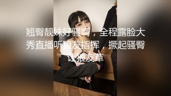 [亞洲無碼] 高端泄密流出反差婊极品颜值女神姜瑜沦为了富二代男友的玩物人前女神私下小贱狗跪舔屁眼[RF_MP4_236MB]