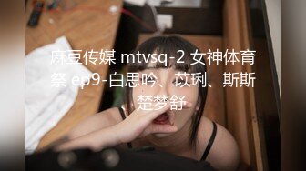 本人比照片还漂亮皮短裙极品兼职美妞自带黑丝袜