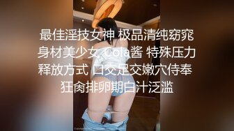 自录无水~七彩主播情侣档夫妻档大秀啪啪合集1【121V】 (35)