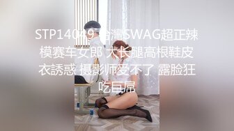 2023【酒店偷拍】同一房里的两位气质美女 风格不同但都被内射