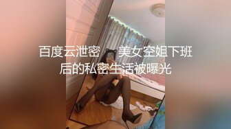 海角社区乱伦达人菊花有点松 在办公室操同事穿的太骚忍不住啊周六加班的时候在会议室操了她