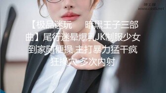 安防精品美女被按在沙发上亲吻摸胸插入后变淫娃安防精品美女被按在沙发上亲吻摸胸插入后变淫娃 (2)