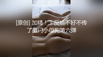 美乳饥渴学妹的无限欲望 口活一流 主动骑坐鸡巴上扭动 无套多体位抽插极品粉穴小骚货