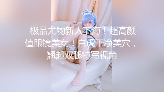 白丝诱惑 淫荡护士