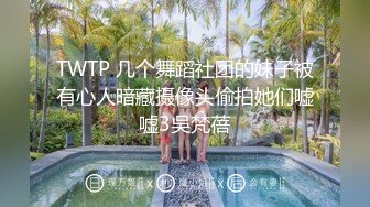 《顶级震撼?极品泄密》露脸才是王道！万人求档Onlyfans大奶肥臀刺青女神【最好的开始】私拍，被猛男各种输出像野兽一样狂肏