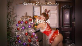 星空無限傳媒 XKG177 風騷嶽母逆推女兒的男友 程香