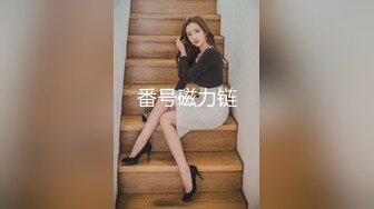 ❤️极品女神❤️黑丝❤️果冻传媒新作FSOG-58《电竞陪玩上分失败的补偿》美乳粉穴 后入丰臀猛烈撞击 高清1080P原版