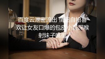 [推荐] (今日福利) 网红骚受channel被两根大屌无套轮操,高潮迭起