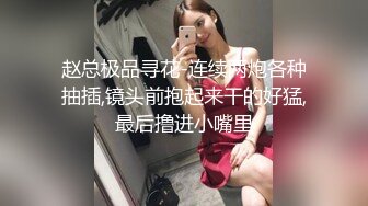 【网友投稿良家自拍】24岁170cm女友，甜美可爱，酒店做爱享受跪式口交，后入这白臀