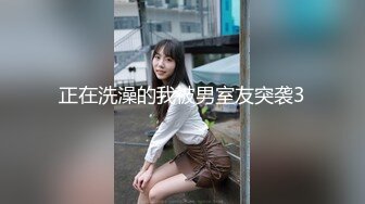 【逼脸同框❤️高颜清爽】清纯嫩妹『熔儿』最新国内情侣性爱啪啪私拍 炮机捆绑自慰 野外全裸露出  (1)