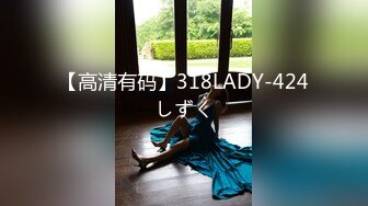 海角社区乱伦大神老婆怀孕了强奸黑丝幼师小姨子后续??下药强奸岳母 狂扇奶子内射 岳母痛哭流涕