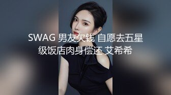 少妇上位高潮，最后抖的不行！