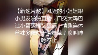   漂亮眼镜美眉 大奶子 无毛鲍鱼 在家被男友无套输出 内射 表情舒坦