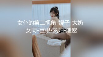 从不行到呻吟，这就是贱货女人