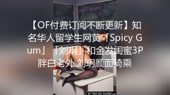 《女神嫩妹足交控?必备》最新会员群福利~美腿玉足小姐姐推特网红【女足姑娘迪迪】私拍~高质量丝袜嫩足推油精射