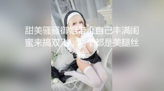 33露脸才是王道！台湾大神风流财子约炮各种露脸美女啪啪自拍7