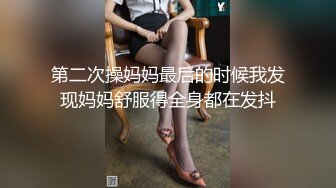 大屁股巨乳眼镜妹子骑道具鸡巴自慰自拍