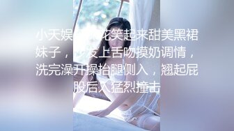 【叮叮印画DD-005】蜕变终章之情如烟花绽放 情欲世界我就是你的王#林晚琬