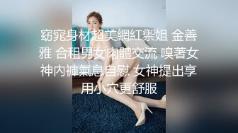 家庭网络摄像头监控偷拍 晚饭后不久夫妻在客厅贵妃躺上啪啪