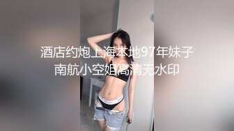 中国上海李雅BYSP视频