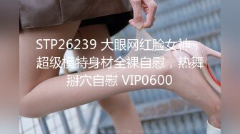  360监控偷拍黑丝小美女和男友酒店开房啪啪啪