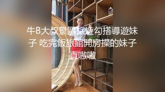 极品大奶嫩妹自慰高潮竟然能喷到镜头上，太夸张了