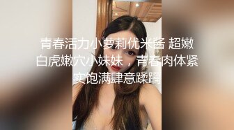 妹子老公不在家，让我去她家干她，苏州吴江附近的妹子可约我