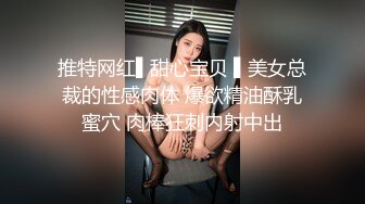 《顶级泄密极品反差》露脸才是王道！推特狼粉女神男人肏便器【janpet】私拍，户外露出一帮爷们群P她堪比岛国女优 (7)