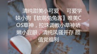 乡村少妇奶妈寂寞喷奶：我想，如果你站在窗外我再努力点，可以射你嘴里