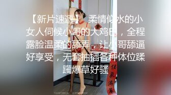 漂亮小姐姐给大家拜年啦 祝大家新的一年 万事如意 身体健康 这是最正确的拜年方式