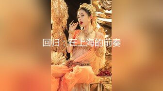 大象傳媒影片 肥美G罩杯巨乳 民宿業主 為了償還巨額貸款 疫情初下海