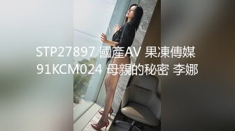 PME159 蜜桃影像传媒 美胸少妇被催眠成了小母狗 吴芳宜(黎芷萱)