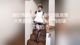 高颜值超级极品学生妹～在家玩假屌耍骚赶快来