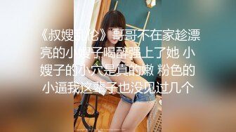 年輕嫩妹風騷主播奶子很大 身材也很苗條 各種搔首弄姿自慰插穴 很是淫蕩